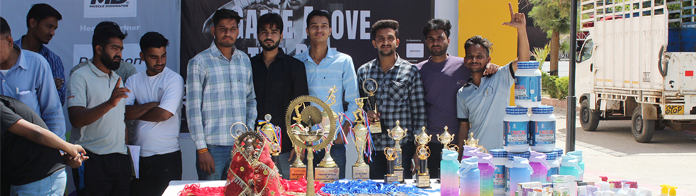 College Banner